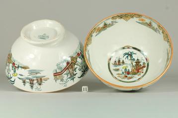 Set grote Petrus Ragout Maastricht Kommen - decor Hong 1890 beschikbaar voor biedingen