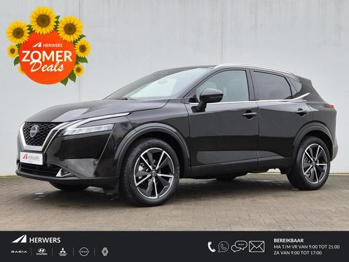 Nissan Qashqai 1.3 MHEV Xtronic Tekna Automaat 160 pk / HUD, Auto's, Nissan, Bedrijf, Te koop, Qashqai, 360° camera, ABS, Adaptive Cruise Control
