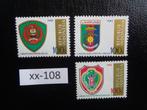 indonesie - provincie wapen schilden / postfris 1982(xx-108), Ophalen of Verzenden, Postfris