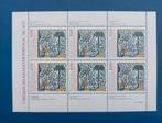 Postzegel Portugal 1982 PF Blok Azulejos 10 Esc 24-12, Verzenden, Portugal, Postfris