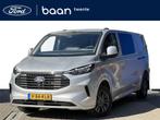 Ford Transit Custom 320 2.0 TDCI L2H1 Limited Dubbel Cabine, Auto's, Gebruikt, Zwart, 4 cilinders, Met garantie (alle)