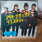 Beatles - Act Naturally - Japanse Persing Mint, Cd's en Dvd's, Ophalen of Verzenden, Zo goed als nieuw