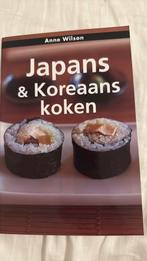 A. Wilson - Japans & Koreaans koken, Azië en Oosters, Ophalen of Verzenden, Zo goed als nieuw, A. Wilson