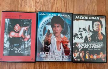 Jackie Chan Police Story DVD Collectie beschikbaar voor biedingen