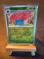 Vileplume reverse holo 045/165 Pokémon Mew 151, Ophalen of Verzenden, Zo goed als nieuw