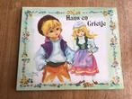 Hans en Grietje - pop-up - Lagarde, Boeken, Prentenboeken en Plaatjesalbums, Ophalen of Verzenden, Gelezen