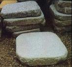 diversen stapstenen, Tuin en Terras, Ophalen of Verzenden, Nieuw