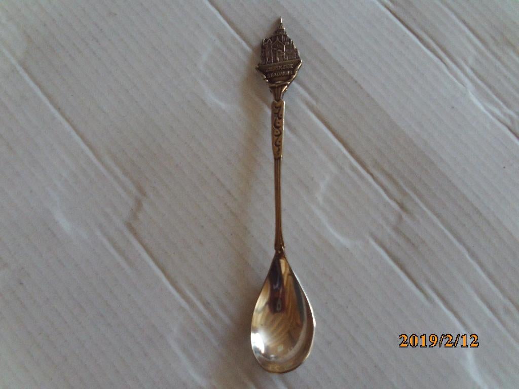 lepeltje stadhuis zierikzee, Ophalen of Verzenden, Gebruikt, Rvs of Chroom