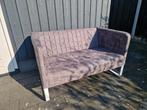 IKEA bankje Knopparp, Huis en Inrichting, Banken | Bankstellen, Ophalen, 75 tot 100 cm, Tweepersoons, Minder dan 150 cm