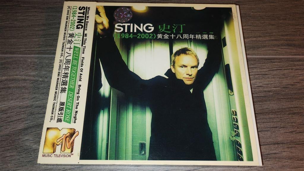 Sting - 1984-2002 [Taiwan], Ophalen of Verzenden, Zo goed als nieuw
