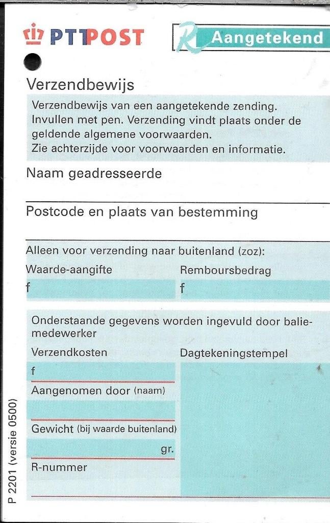 Bewijs van verzending aangetekend stuk. Logo Kroon PTT Post, Verzenden, Postfris, Overige thema's