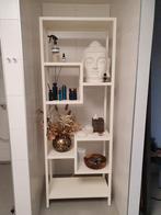 designe kast van vol staal in gemoffeld creme kleur, Huis en Inrichting, Kasten | Wandmeubels, Ophalen, Overige materialen, Zo goed als nieuw