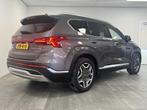 Hyundai Santa Fe 1.6 T-GDI PHEV Premium Sky 7 persoons | PAN, Auto's, Hyundai, Automaat, 1350 kg, Gebruikt, Euro 6