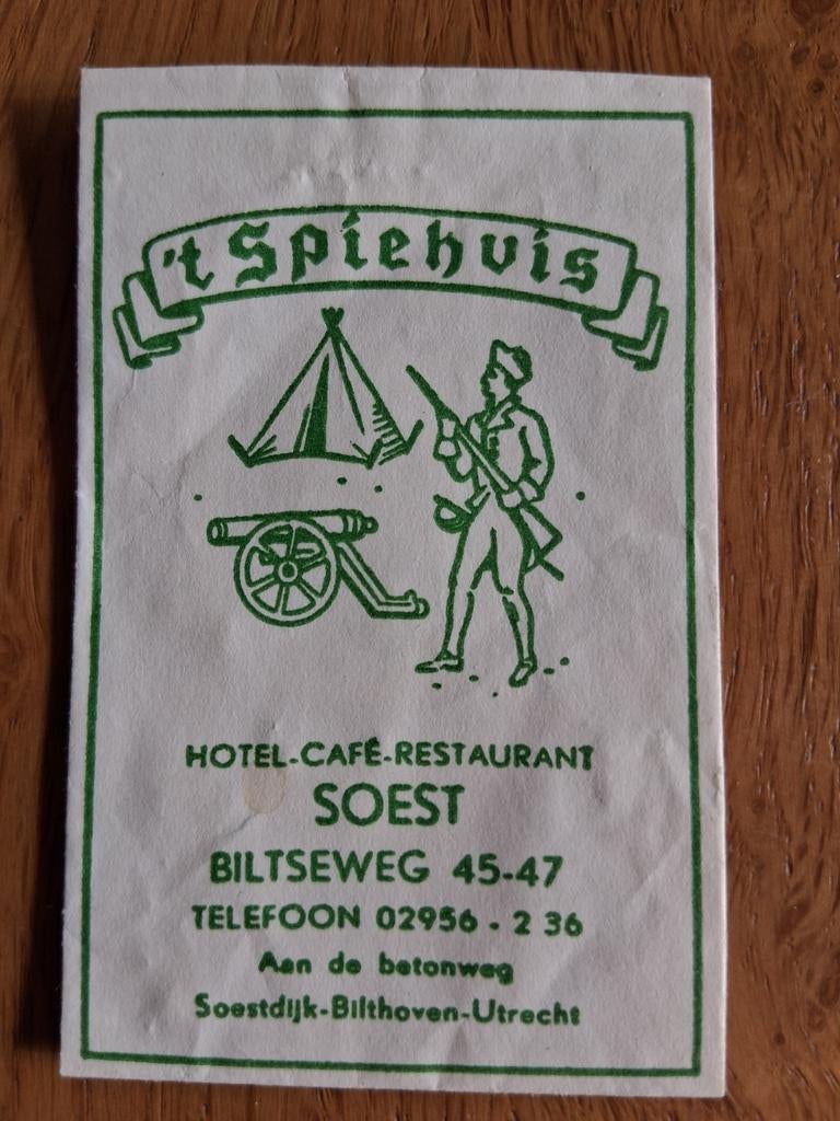 Suikerzakje #421 't Spiehuis Soest, Ophalen of Verzenden, Nederland