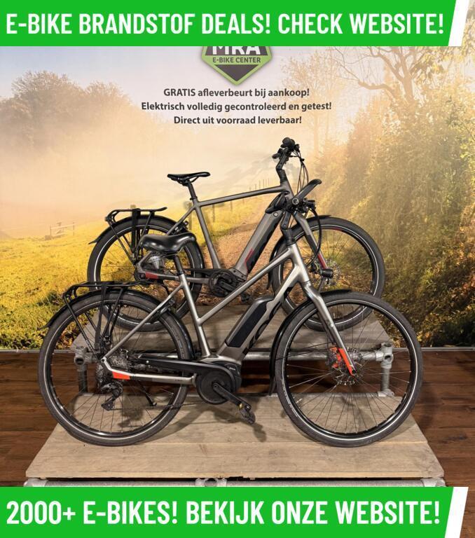 Koga PACE Elektrische fietsen met BOSCH midden motor ebikes!, Fietsen en Brommers, Elektrische fietsen, Overige merken, Koga, Ophalen of Verzenden