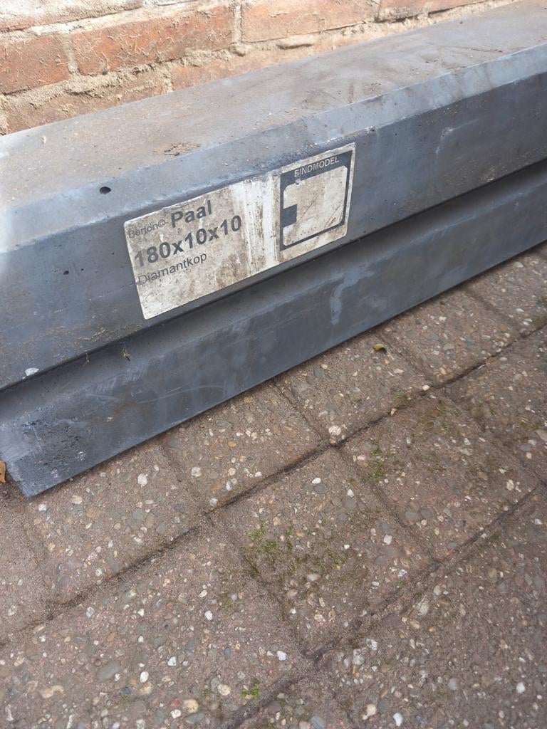 Schutting, Tuin en Terras, Ophalen, 200 cm of meer, Zo goed als nieuw, Minder dan 25 cm