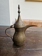 Mooi bewerkt Oosterse koffiekan, Ophalen of Verzenden