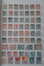 Verzameling Oude Klassieke Postzegels Denemarken Nr. 5 Gest, Ophalen, Denemarken, Gestempeld