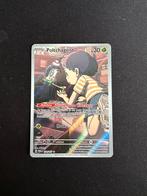 Poltchageist 171/167 NM staat Pokémon kaart, Ophalen of Verzenden, Zo goed als nieuw, Losse kaart