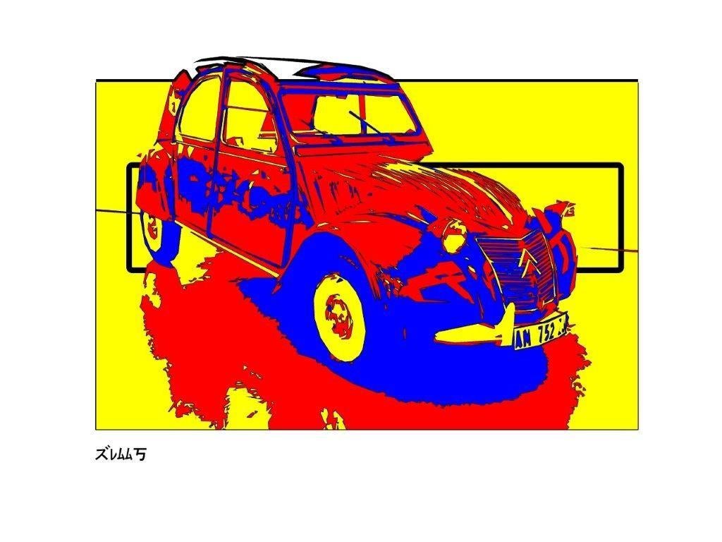 2 CV door Klaas, Ophalen of Verzenden