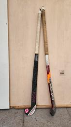 Hockeysticks: 1x zaal, 1x veld (Brabo en Grays), Sport en Fitness, Hockey, Ophalen, Gebruikt, Stick
