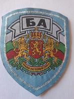 Embleem Bulgaarse strijdkrachten, Ophalen of Verzenden, Overige onderwerpen