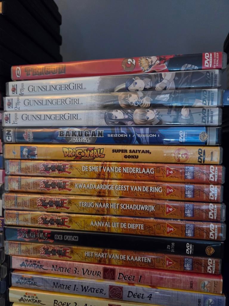 22x Yu-Gi-Oh + Dragonball + Avatar + Gunslinger dvd's, Alle leeftijden, Ophalen of Verzenden, Zo goed als nieuw, Overige typen