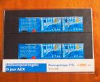 Jubileumpostzegels AEX, Postzegels en Munten, Postzegels | Nederland, Ophalen of Verzenden, Na 1940