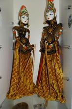 Wajangpoppen Origineel, Ophalen of Verzenden