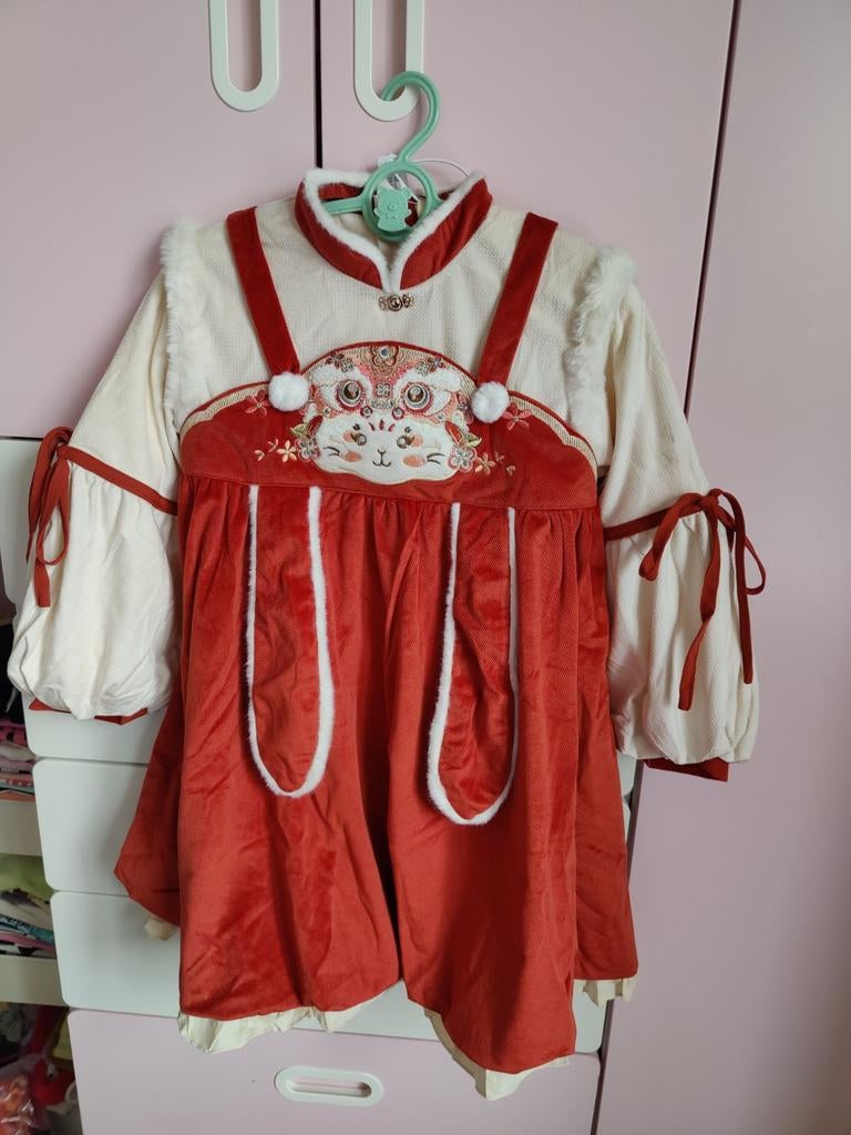 Hanfu Jurk voor Kinderen - Traditionele Chinese Kleding, Kinderen en Baby's, Ophalen of Verzenden, Nieuw, Onbekend, Meisje