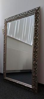 Prachtige Trendhopper Spiegel
Hoogte:
115 cm Breedte: 75 cm, 100 tot 150 cm, Ophalen of Verzenden, Zo goed als nieuw, Rechthoekig