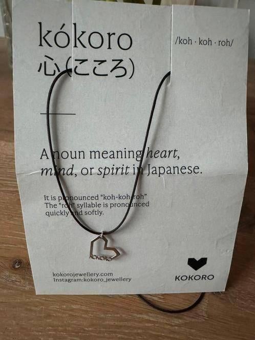 Ketting, Ophalen of Verzenden, Nieuw, Zilver, Overige materialen