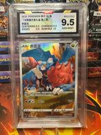 Druddigon (CSMC 011) Display Gift Box Charizard - 9,5 GEM MT, Ophalen of Verzenden, Zo goed als nieuw, Losse kaart, Foil