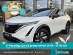 Nissan Ariya Advance 66 kWh | Batt SOH 98,7% | 22KW laadcapa, Auto's, Nissan, Stof, Gebruikt, Met garantie (alle), Wit