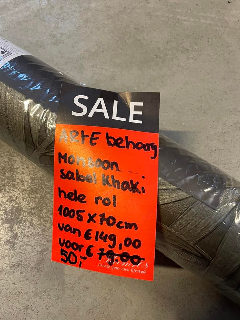Arte Behang monsoon sabal Khaki, Huis en Inrichting, Ophalen, Minder dan 10 m²