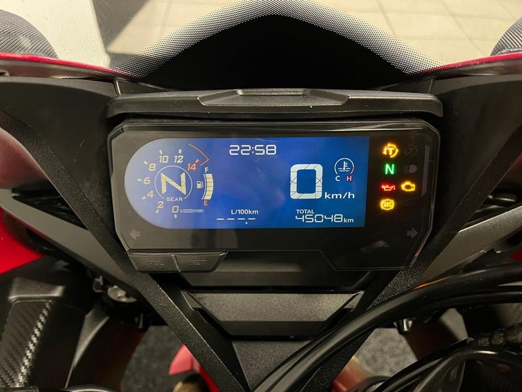 ️Super mooie Honda CBR 650 R CBR650R (2019)️, Motoren, Motoren | Honda, Honda, 4 cilinders, Bedrijf, Onbekend
