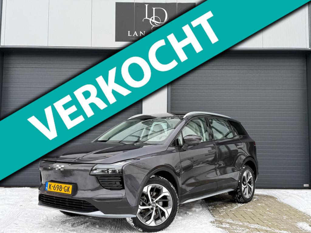 Aiways U5 63kWh / BTW / LUXE BEKLEDING / NAP LAGE KM / APK, Auto's, Aiways, U5, Gebruikt, Overige kleuren, 63 kWh