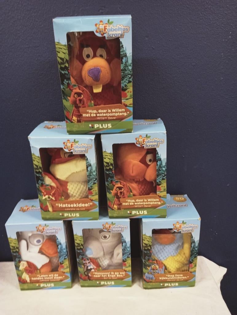 Complete set Fabeltjeskrant handpoppen (6 stuks) - Plus, Ophalen of Verzenden
