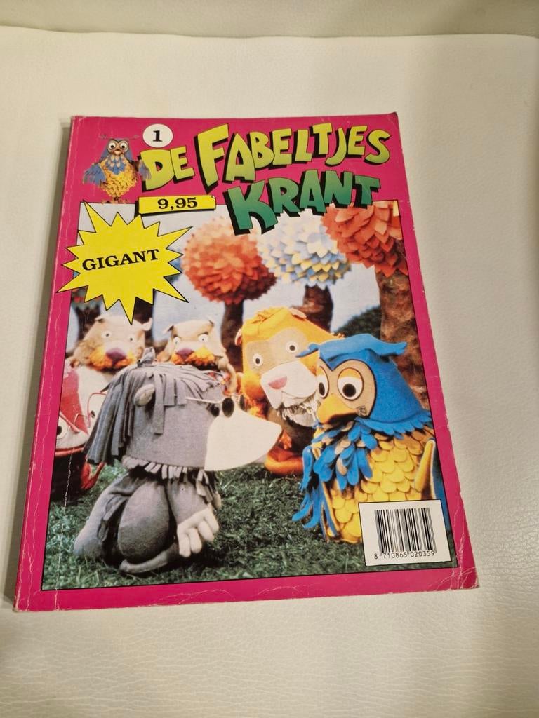 De Fabeltjeskrant Gigant nummer 1 en 5 anderen, Ophalen of Verzenden, Gelezen