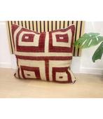 Kelim kussen 60x60 cm met vulling, Ophalen of Verzenden, Nieuw, Rood, Vierkant