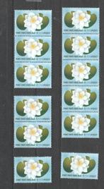 11 V --BZ 16 Waterlelie TPG 2004, Postzegels en Munten, Postzegels | Nederland, Verzenden, Na 1940, Postfris