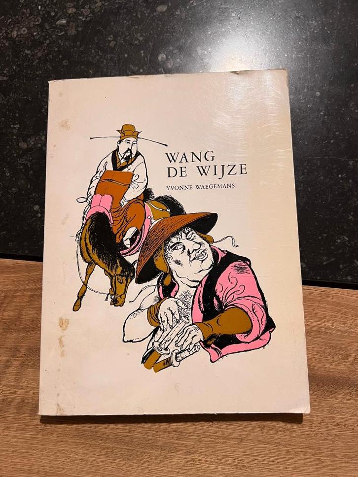 Wang de Wijze - Yvonne Waegemans, Boeken, Sprookjes en Fabels, Gelezen, Ophalen of Verzenden