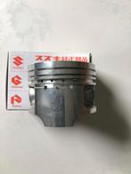 Te koop Zuiger Suzuki LT 160 Quad LT160, Verzenden, Nieuw