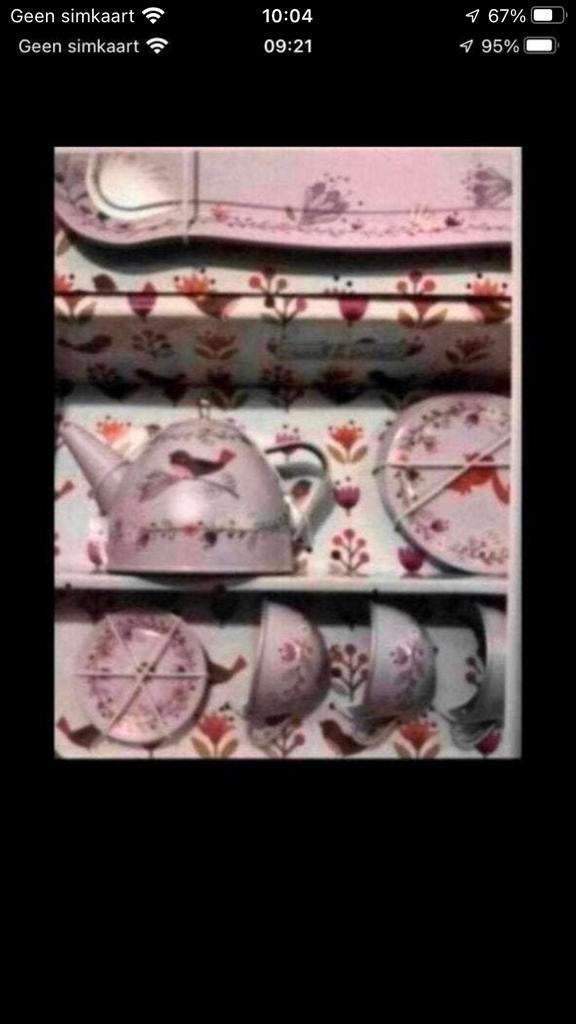 Nieuw kinderservies, Ophalen, Nieuw