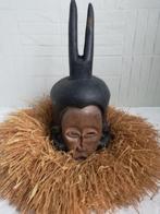 Vintage Afrikaans helmmasker., Ophalen of Verzenden