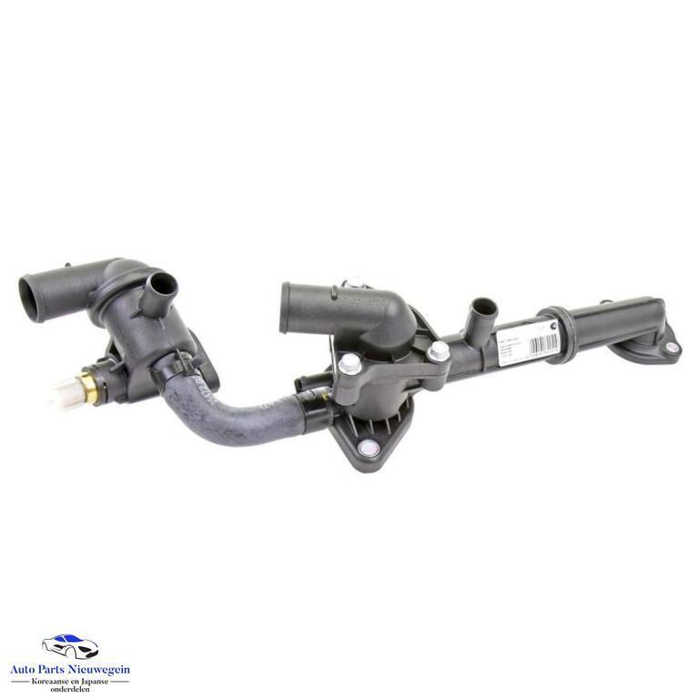 Koelwaterpijp origineel Hyundai Atos ('98-'08) 25620-02511, Nieuw, Ophalen of Verzenden, Hyundai, Hyundai