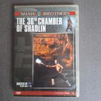 The 36th Chamber of Shaolin, Cd's en Dvd's, Dvd's | Actie, Vanaf 12 jaar, Ophalen of Verzenden, Zo goed als nieuw, Martial Arts