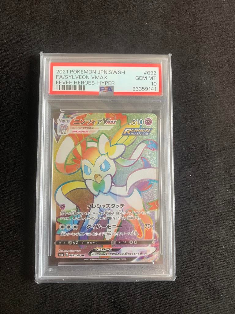 Sylveon vmax 92 psa 10, Ophalen of Verzenden, Zo goed als nieuw