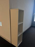 Ikea kasten, Zo goed als nieuw, Minder dan 100 cm, 25 tot 50 cm, 50 tot 100 cm