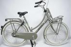 CORTINA U4 Transport DEMO Thyme Grey Matte 57cm